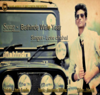 Bathinde Wale Yaar