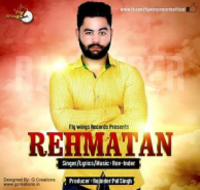 Rehmatan