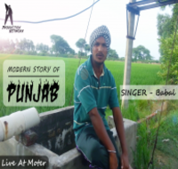 Modern Story of Punjab