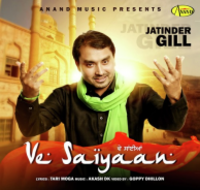 Saiyaan