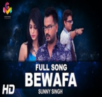 Bewafa