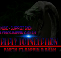 Reply to Inception