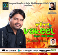 Jajj Te Vakeela