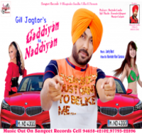 Gaddian Te Naddian
