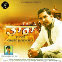 Tara