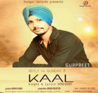 Kaal (Reply to Gunday 2)