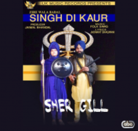 Singh Di Kaur