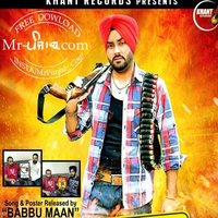 Pind Khant