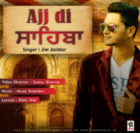 Ajj Di Sahiba