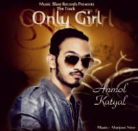 Only Girl