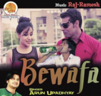 Bewafa