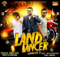 Land Vs Lancer (Lancer 3)