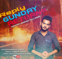 Gunday Returns 2
