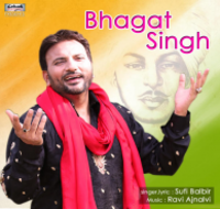 Bhagat Singh