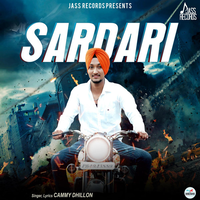 Sardari