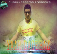 Yaar Dagebaz