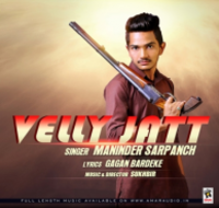 Velly Jatt