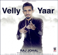 Velly Yaar