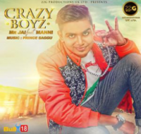 Crazy Boyz