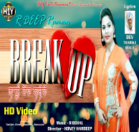 Breakup