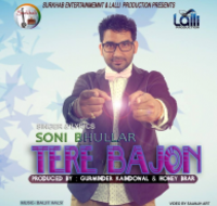 Tere Bajhon