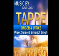 Tappe