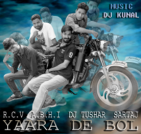 Yaara De Bol