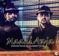 Maahi Aaja