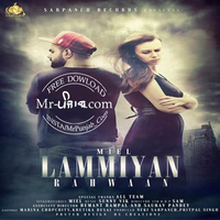 Lammiyan Rahwan