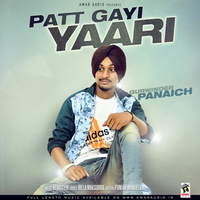 Patt Gayi Yaari