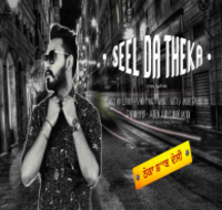 Seel Da Theka