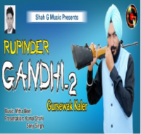 Gandhi Group 2