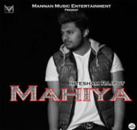 Mahiya