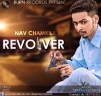 Revolver