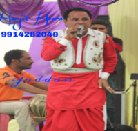 Yaddan