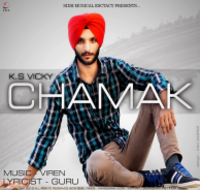 Chamak
