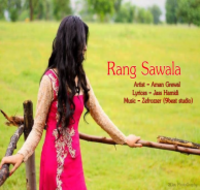 Rang Sawala