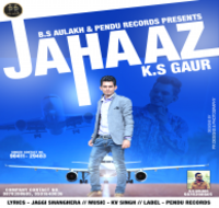 Jahaaz