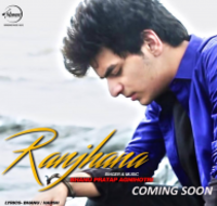 Ranjhana