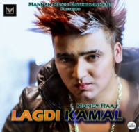 Lagdi Kamal