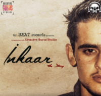 Inkaar