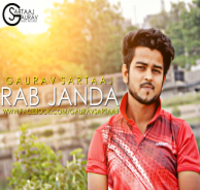 Rab Janda