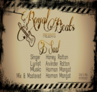 3 Saal