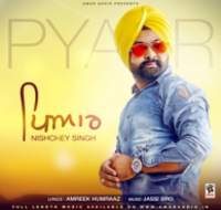 Pyar