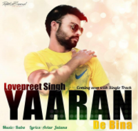 Yaaran De Bina