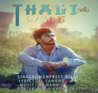 Thagi Lakh 15