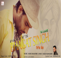 Soch Bhagat Singh