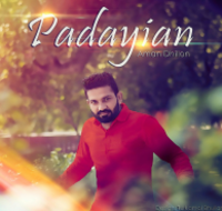 Padhiyan