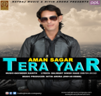 Tera Yaar