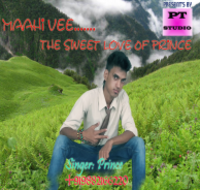 Maahi Vee
